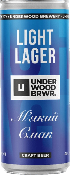 Пиво світле Underwood Light Lager / Андервуд Лайт Лагер 0,33л 4,2% з/б
