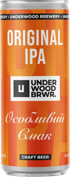 Пиво светлое Underwood / Андервуд IPA 0,33л 5% ж/б