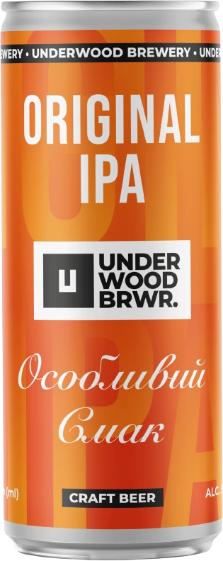 Пиво светлое Underwood / Андервуд IPA 0,33л 5% ж/б