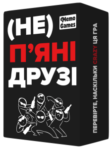 Настольная игра (Не) пʼяні друзі