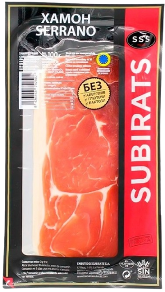 Subirats Jamon Serrano / Субіратс Хамон Серрано нарізка 100г