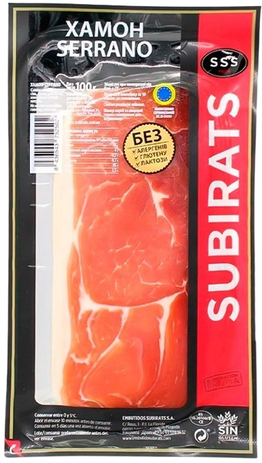 Subirats Jamon Serrano / Субіратс Хамон Серрано нарізка 100г