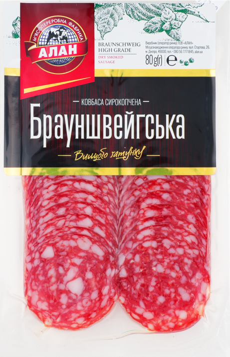 Ковбаса Алан Брауншвейгська 80г
