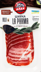 Алан La Parma 80г