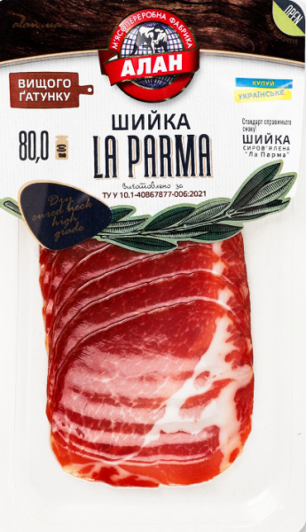 Шейка Алан La Parma 80г