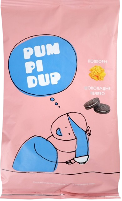 Попкорн Pumpidup / Пампідап зі смаком шоколадного печива 90г