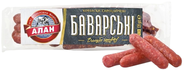 Ковбаски Алан Баварські 120г