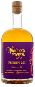 Поліська казка «Рецепт №3» 0,5л 45%