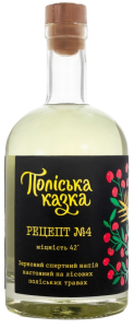 Поліська казка «Рецепт №4» 0,5л 42%
