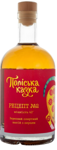 Поліська казка «Рецепт №2» 0,7л 42%