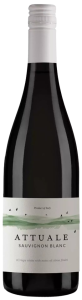 Вино Attuale Sauvignon Blanc / Аттуалє Совіньйон Блан біле сухе 0,75л 11,5%