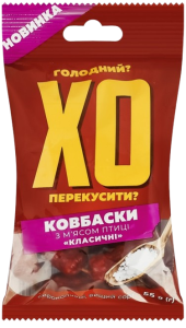ХО DRY CHICKEN 55 г