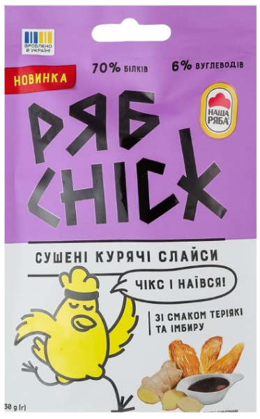Сушёные слайсы с куриного филе РябChick / Рябчик со вкусом Терияки и имбиря 30г