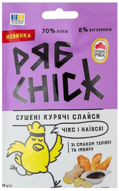 Сушёные слайсы с куриного филе РябChick / Рябчик со вкусом Терияки и имбиря 30г