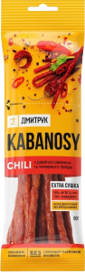 Кабаносы 80 г