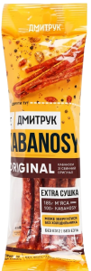 Кабаносы 80 г