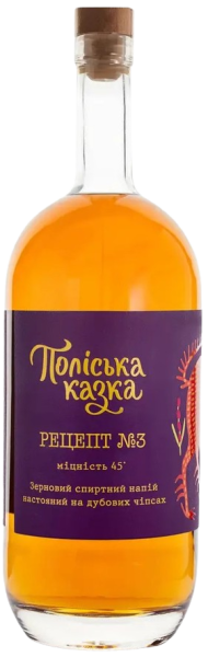 Зерновий спиртний напій настояний на дубових чіпсах “Поліська казка «Рецепт №3» 0,7л 45%