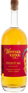Зерновой спиртной напиток с перцем «Поліська казка «Рецепт№2»  0,7л 42%