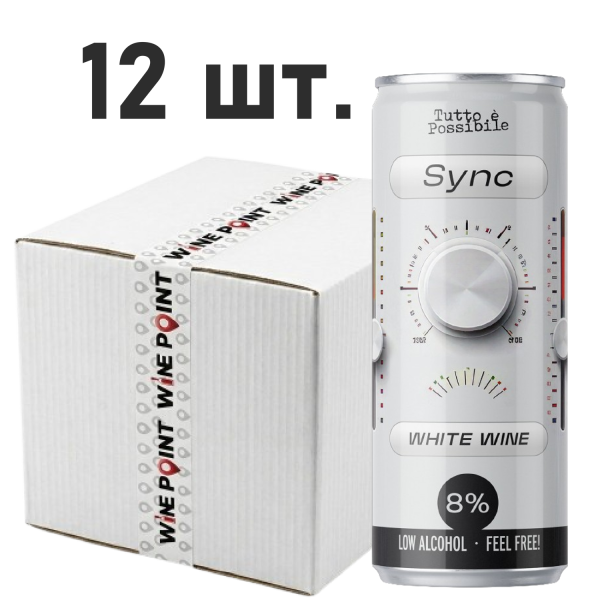 Вино Tutto e Possibile Sync IGT біле сухе 0,25л 8% х 12 шт.