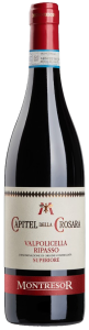 Montresor Capitel della Crosara Recioto della Valpolicella 0,375л 12,5%