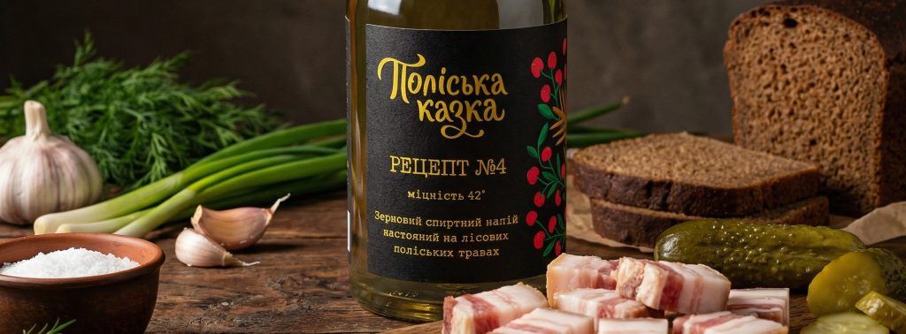4 0.5l 0.7l Зерновий спиртний напій натуральний "Поліська казка «Рецепт №1» 0,7л 40%